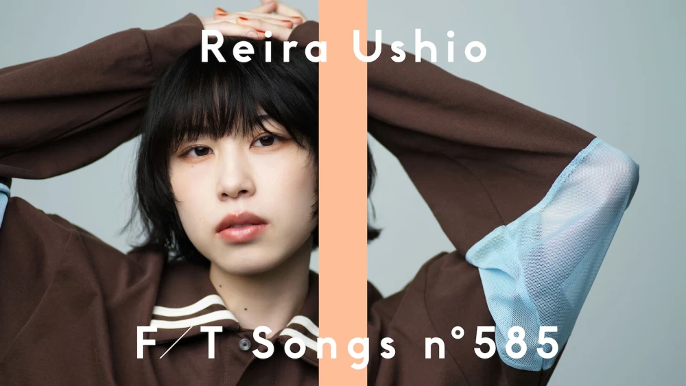 Shio Reira Tampil Perdana di THE FIRST TAKE dengan Sentimental Kiss